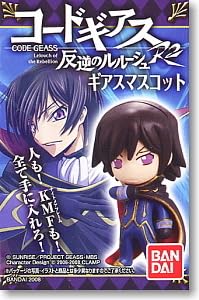 Amazon.co.jp: コードギアス 反逆のルルーシュR2 ギアス マスコット…4