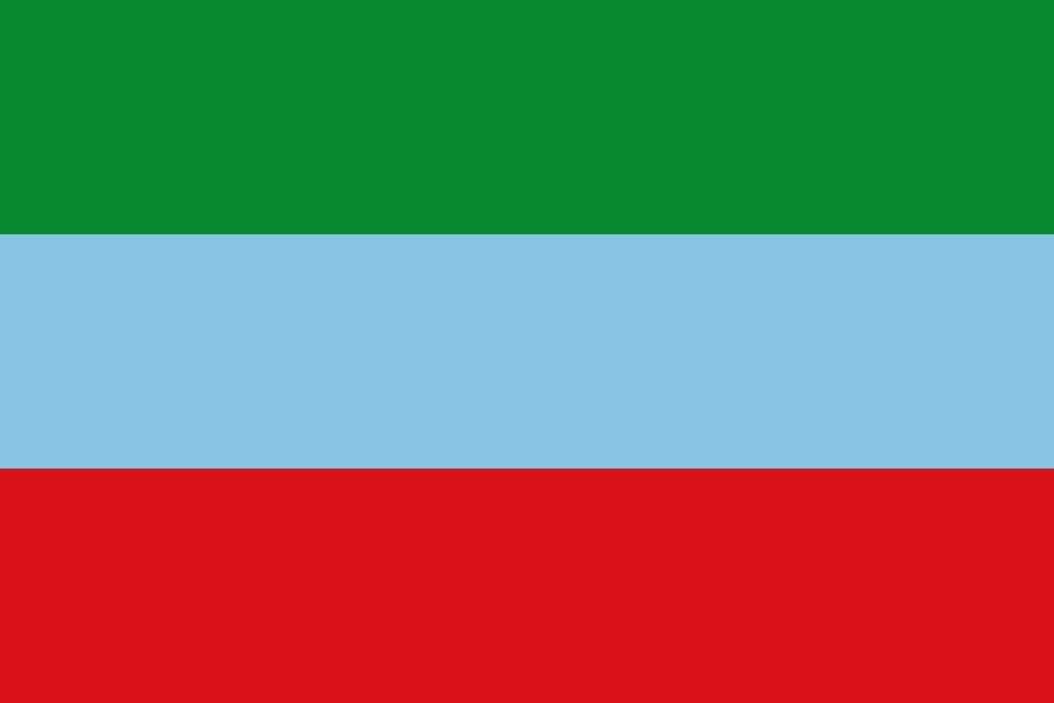 Drapeau Villavieja Huila grand format emblème officiel de la ville colombienne