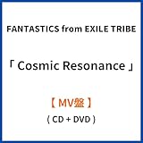 ※予告なく変更になる場合がございます。あらかじめご了承下さい。 ★仕様/封入特典 ●初回仕様：スリーブケース仕様 ●初回特典(封入)：トレーディングカードB(全9種中1種ランダム)、購入者限定応募抽選用シリアルコード