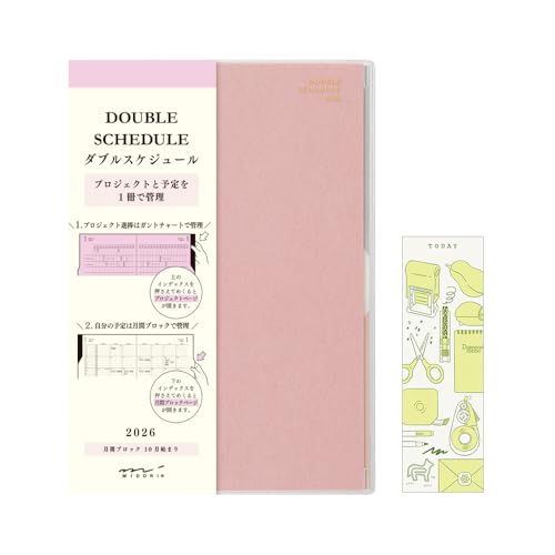 Midori Double Schedule Notebook 2026 B6 Monthly Limited Edition Bookmark Included Progress Light Pink 22383006 (Starts in October 2025)