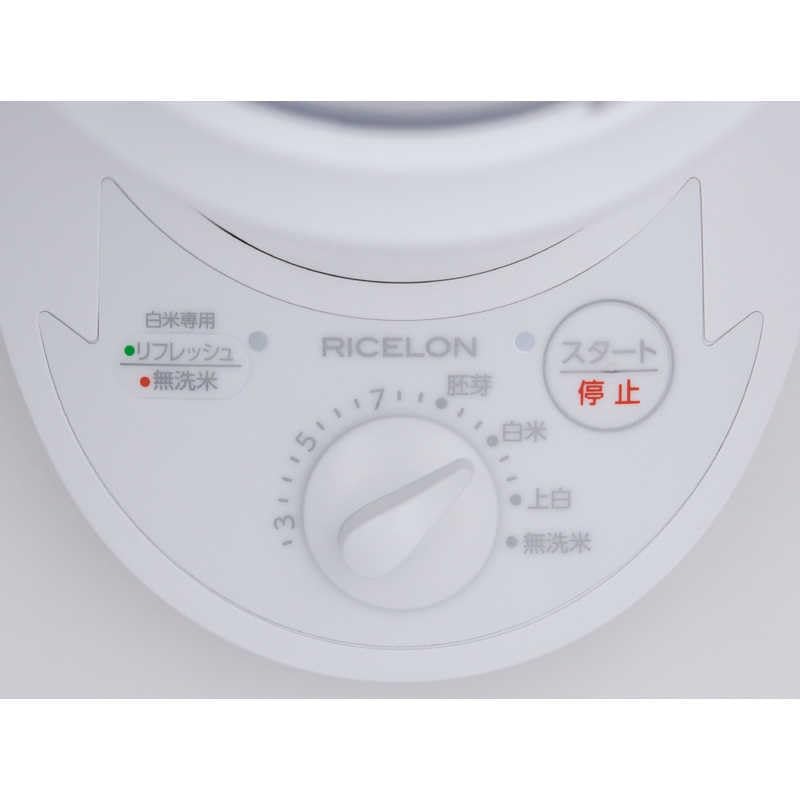 Amazon | 家庭用精米機 小型精米機 0．5合～2合までを精米 SM-201W