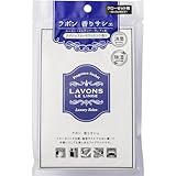 ラボン(Lavons) 香りサシェ 芳香剤 ラグジュアリーリラックス [アンバーウッディ] 20g