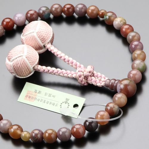 OhbgR  p 7~ sNx 2FV[y O s sNCh mE AQ[g @h  @ 蕨 7mm sN F }C 2000200301288zy܃v[gIz