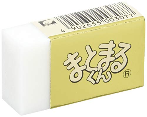 ヒノデワシ 消しゴム ゴールドまとまるくん MG-100-B 白 20個入