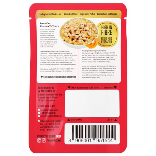 Kennel Kitchen Supreme Cuts in Gravy, Chicken Liver Recipe with Pumpkin, 130g (Pack of 12) | Wet Dog Food Gravy for Adult & Puppy | Limited Ingredient Chunks High in Fibre & Good for Hydration