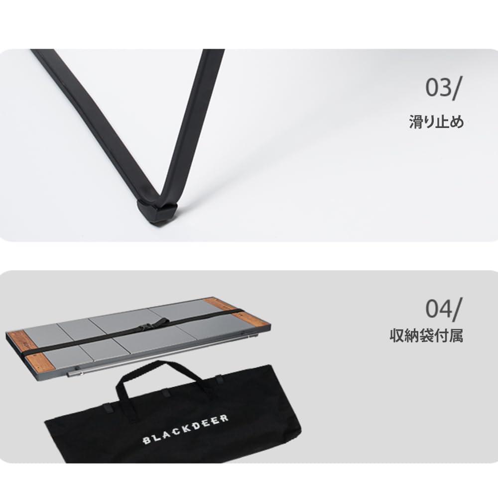 Amazon.co.jp: BLACKDEER IGTテーブル アルミIGTローテーブル