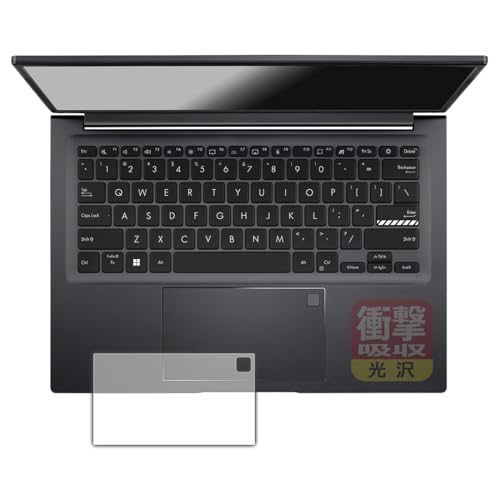 PDAH[ ASUS Vivobook 14 (X1405VA/X1405ZA) Ή Ռz[] ی tB [^b`pbhp] [wF؃ZT[] ϏՌ {