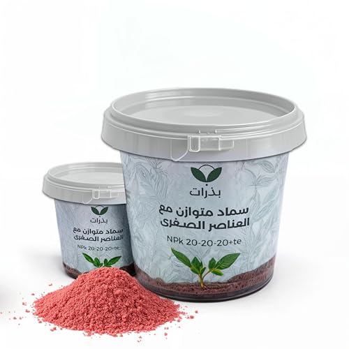 سماد