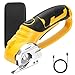 WODHMIEY Electric Scissors Cordless Rechargeable Cutting Tool SK5 Blade Safety Dual Switch LED Light USB-C Fast Charging Handheld Shears for Cardboard Fabric Leather DIY Crafting Sewing (Yellow)