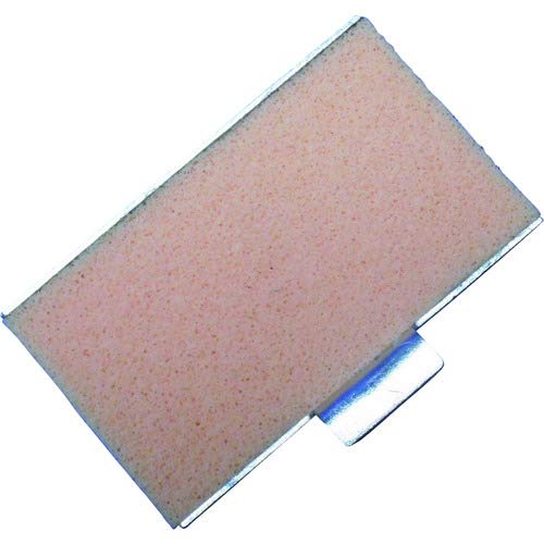 TECHNOMARK Flat Stamp FS-P-22