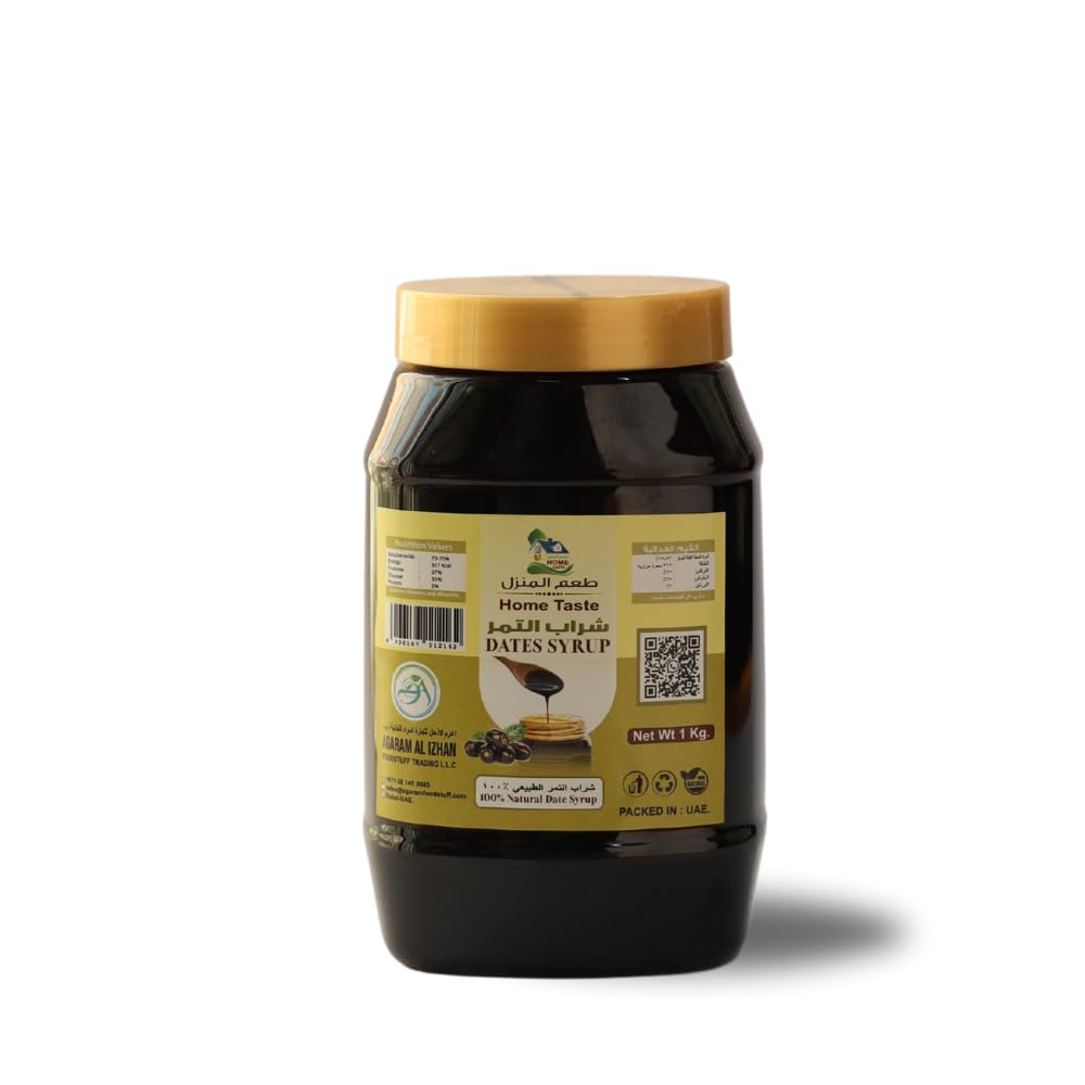 Home Taste 100% Pure Date Syrup – 1 kg Natural Sweetener, No Added Sugar or Chemicals Healthy Sugar Alternative for Baking, Cooking and Beverages