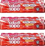Yakult ヤクルト1000 100ml x 7本パック×3セット 乳酸菌シロタ株1000億個 ヤクルト