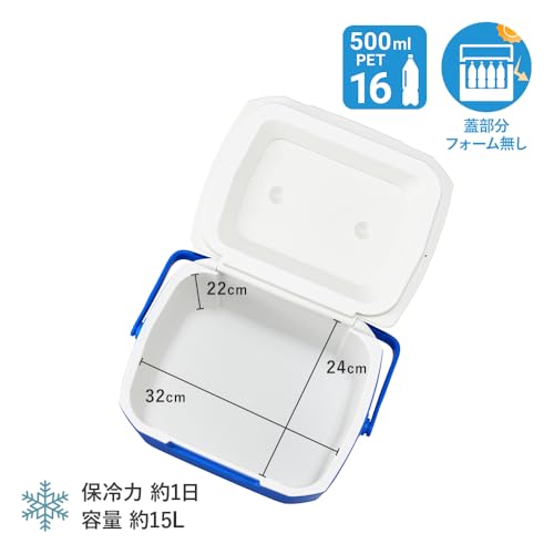Coleman エクスカーションクーラー 16QT