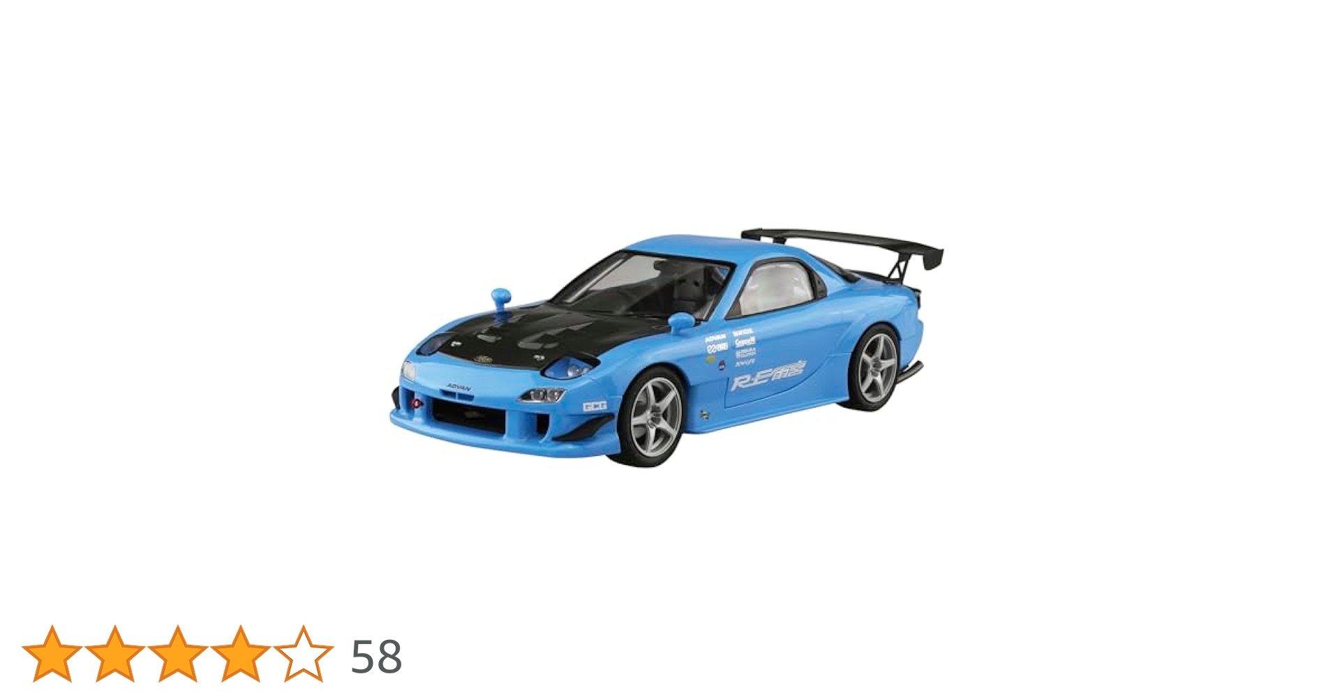 Amazon | 青島文化教材社(AOSHIMA) 1/24 ザ・チューンドカー