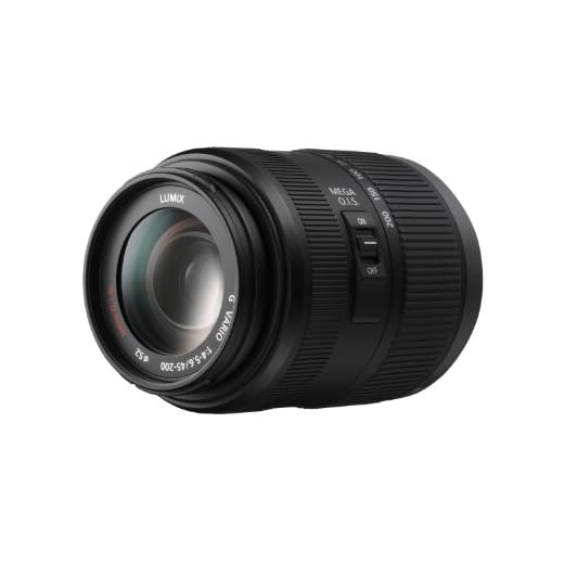 Lumix G Vario 45-200mm O.I.S. Lens