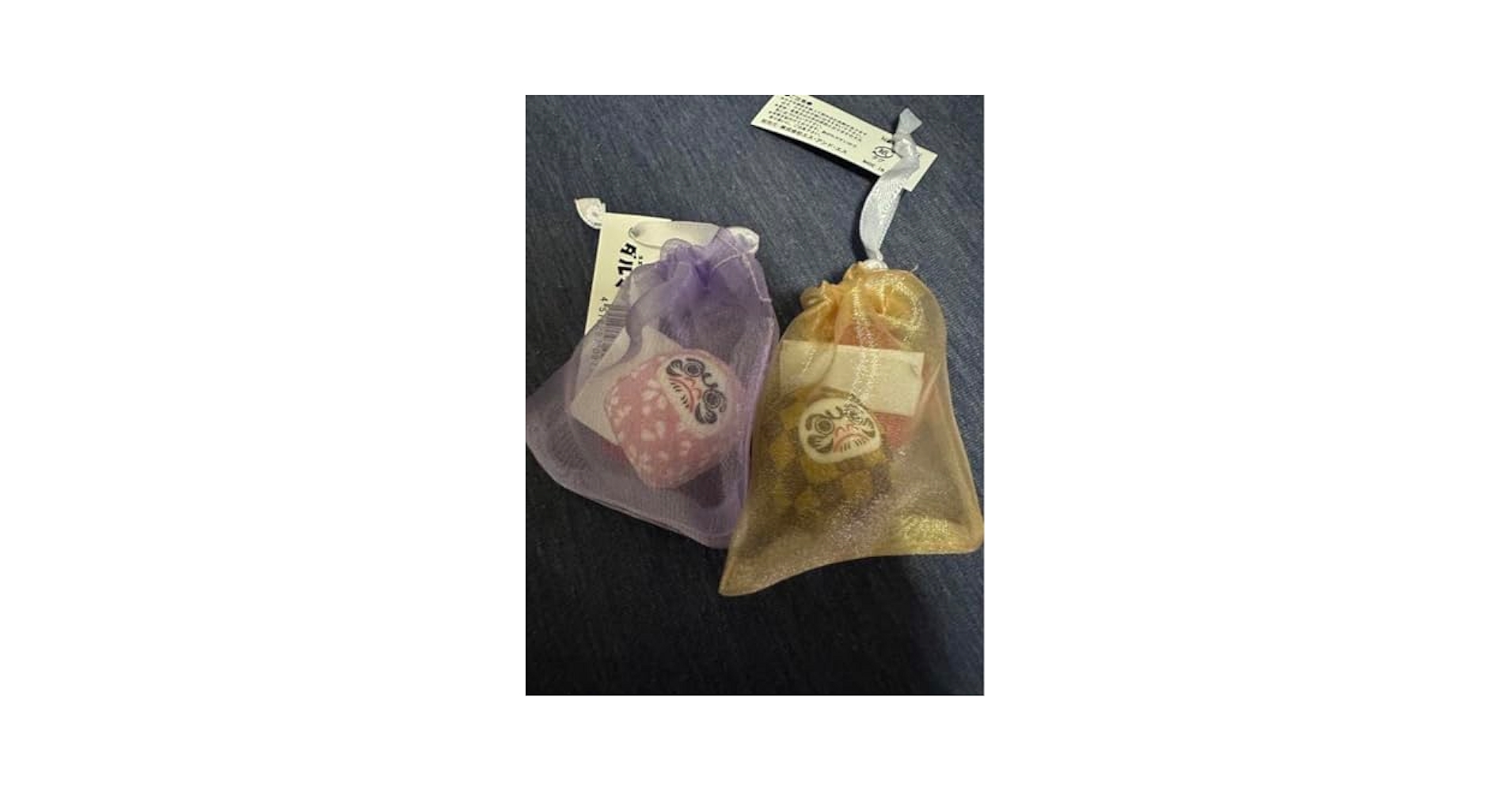 Amazon.co.jp: ミニ福だるま 縁起物 置物 開運 明治神宮 : おもちゃ