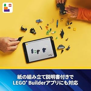 Amazon.co.jp - レゴ® スーパー・ヒーローズ バットマン™&バットモービル™ vs Mr. フリーズ™ 76301