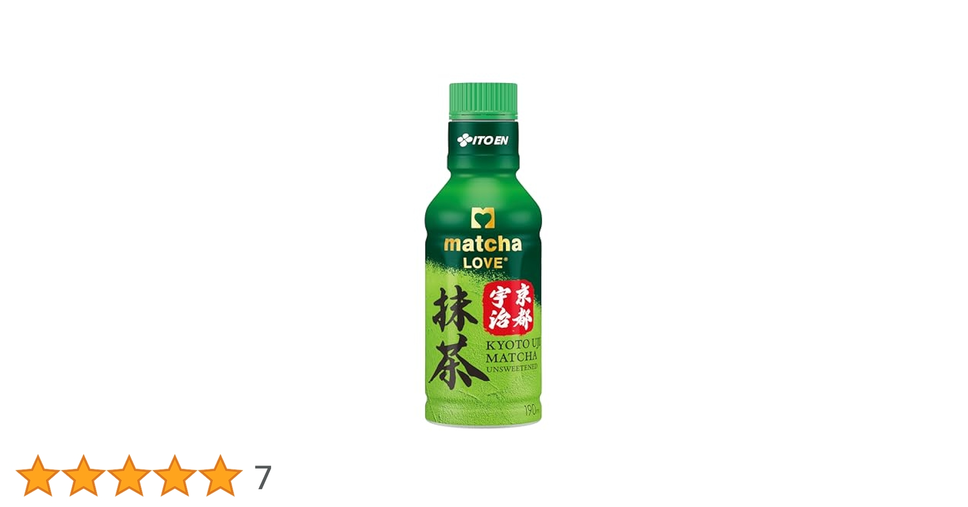 青嵐 MATCHA 京都宇治　抹茶 青嵐 MATCHA 京都宇治 抹茶 青嵐 | 抹茶 | 宇治 丸久小山園