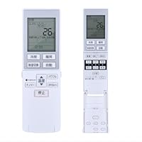 パナソニック 純正エアコン用リモコン CWA75C3085X dwos6rj Amazon.co.jp: エアコンリモコン A75C4271 CWA75C4272X for