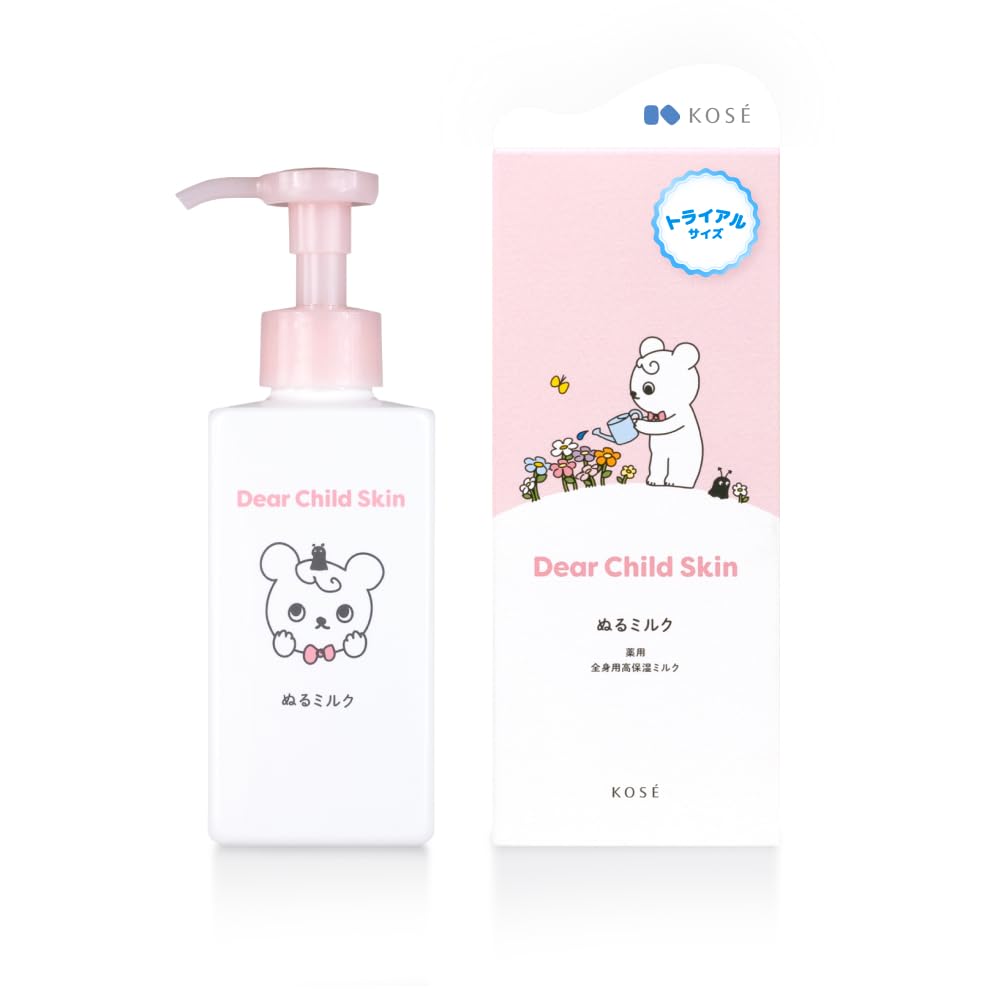 【KOSÉ公式】Dear Child Skin ベビーローション 【薬用高保湿×肌あれ防止有効成分】 赤ちゃん 保湿 新生児ベビーミルクローション 全身用 医薬部外品 敏感肌 無添加 無香料 ベビー ぬるミルク (100ml) - 1