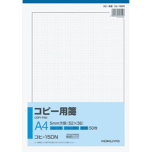 RN(KOKUYO) Rs[p A4 5mm gt Rq-15D