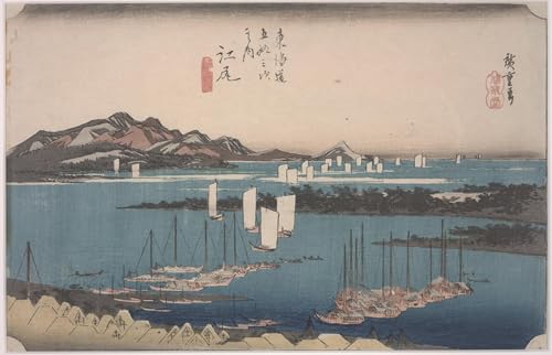 Cuadro Ejiri de Hiroshige, lienzo de 60x90cm perfecto para decorar el salón