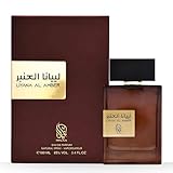 PARFUM DE LUXE COLLECTION