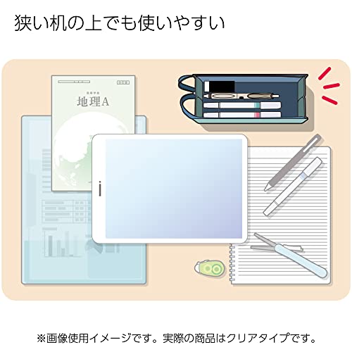 Image of KOKUYO F-VBF122-7 C2 Pen Case, Sheet, Large (Latte Beige)