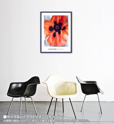 Amazon.co.jp: ポスター ジョージア オキーフ Red Poppy No. VI 1928