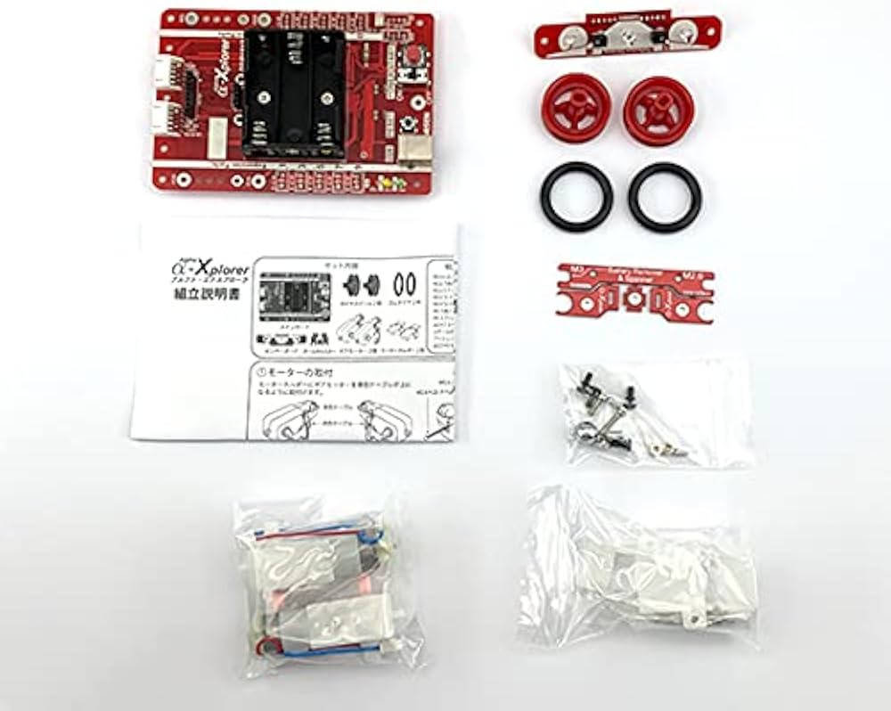 Amazon | ダイセン電子工業 α-Xplorer ロボットプログラミング