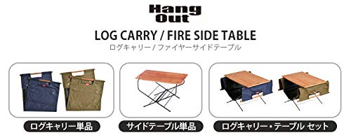 Amazon | ハングアウト(Hang Out) 焚き火 テーブル ファイヤー