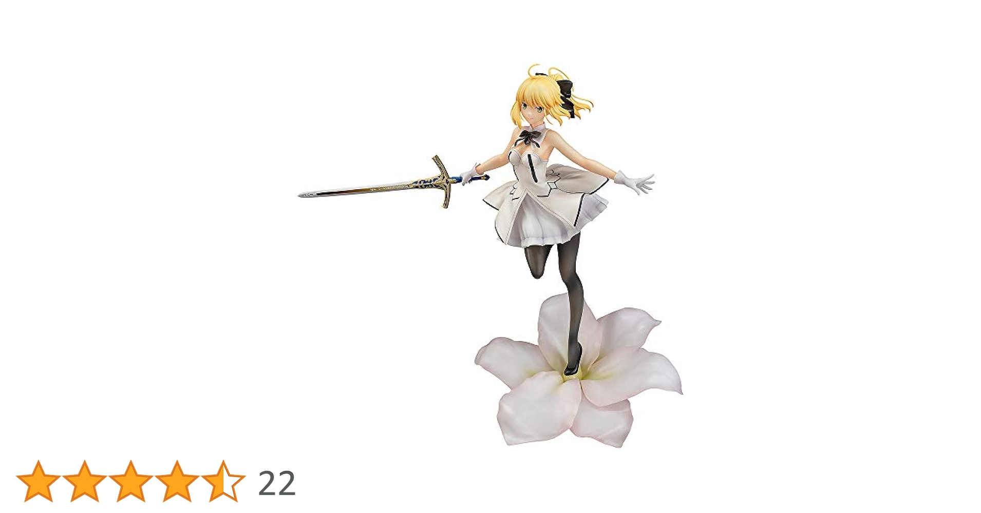 Amazon | Fate/Grand Order セイバー/アルトリア・ペンドラゴン