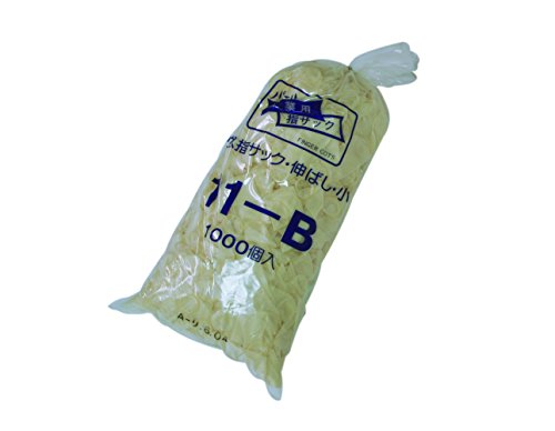 船堀ゴム パール薄指サック 11-B 伸ばし・小 (1000本入)