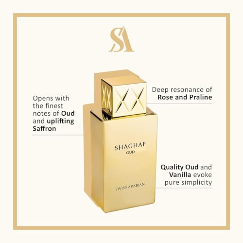 طقم هدايا شاغف للجنسين من سويس اربيان