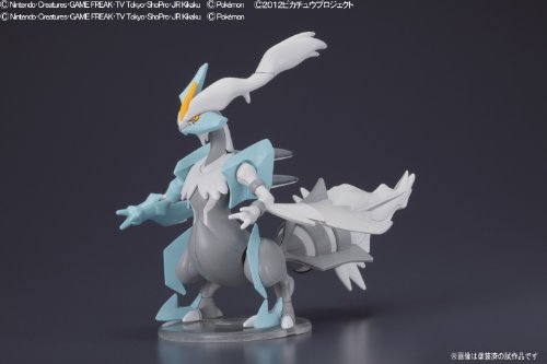 Bandai Pokemon Plastic Model White Kyurem miniatura 2