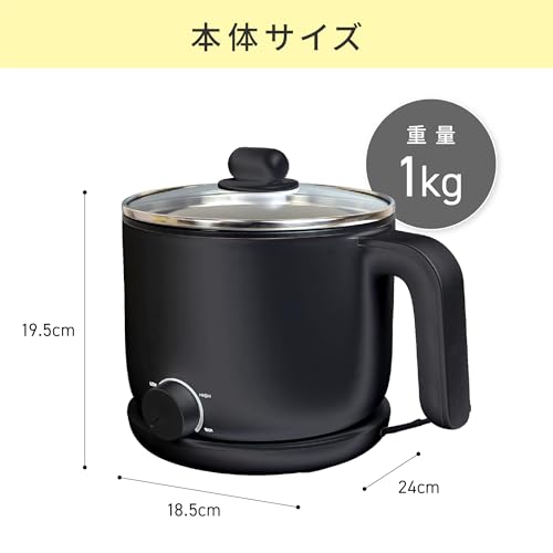 山善(YAMAZEN) クッキングケトル YRGB-S600(B) の商品画像 6