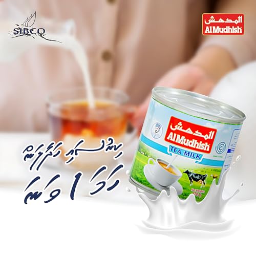 Al Mudhish Evaporated Milk 170 g (Pack Of 4)