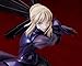 Good Smile Fate/stay night: Saber Alter Vortigern PVC Figure (1:7 Scale)