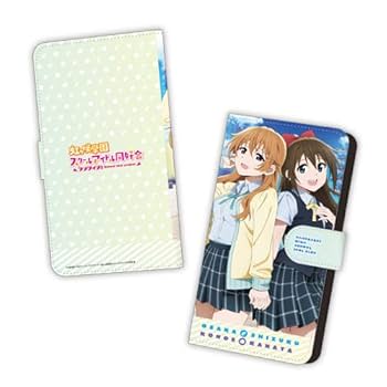 【ひかまるya】惑星(パープル)×ストライプ 入園入学グッズ4点 ひかまるya様専用】惑星(パープル)×ストライプ 入園入学グッズ4