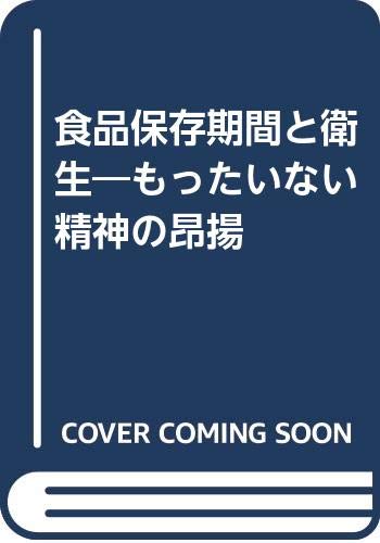 Amazon.co.jp: 西田 博: 本、バイオグラフィー、最新アップデート