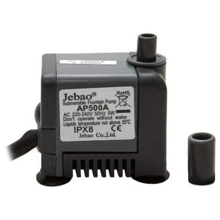 Primrose Water Feature Pump 450 LPH 