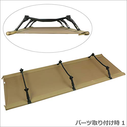 美品 ヘリノックス Helinox Cot One Convertible コット ワン コンバーチブル キャンプ 寝具 アウトドア ベッド Amazon.co.jp: [ヘリノックス] コットワン コンバーチブル コット 簡易