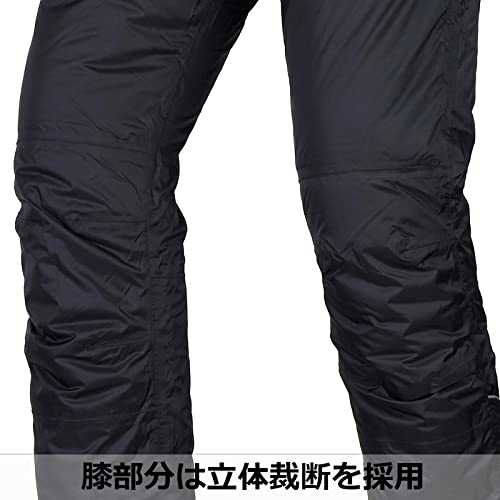 極暖！オートバイ用オーバーパンツ 南海製 LL Amazon | [南海部品] ナンカイ バイク用 SDW-8132A オールウェザー