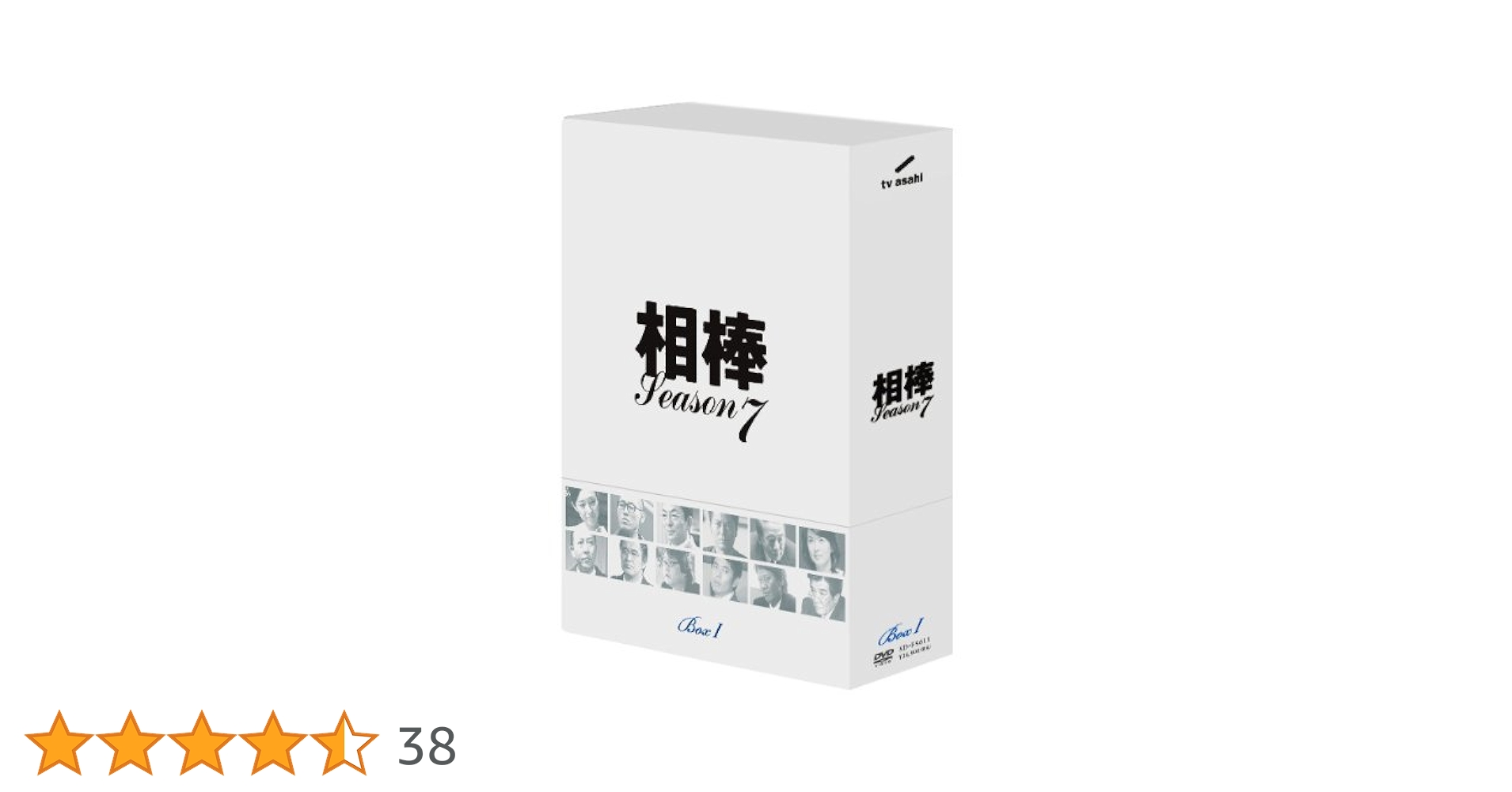 Amazon.co.jp: 相棒 season 7 DVD-BOX 1（5枚組） : 水谷豊, 寺脇康文
