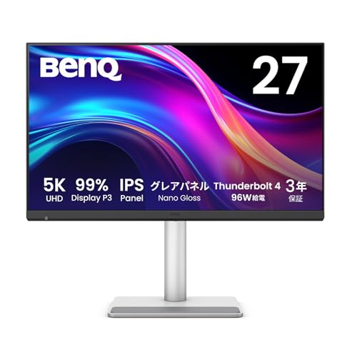 Amazon.co.jp: BenQ MA270S 27インチ 5K IPS グレア Thunderbolt 4(96W Amazon.co.jp: BenQ MA270S 27インチ 5K IPS グレア Thunderbolt 4(96W