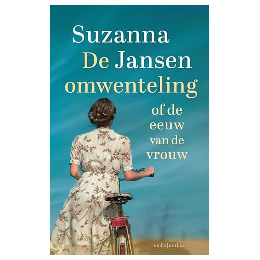 De omwenteling: of de eeuw van de vrouw