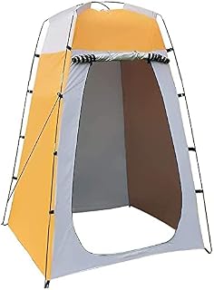 ZRDSZWZ Tienda de campaña fiable para inodoro, tienda de ducha, tienda de privacidad, para cambiar al aire libre, para pesca, baño, almacenamiento, portátil, con bolsa de transporte (color amarillo)