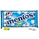 Mentos Kaubonbons Mint, Dragees mit Pfefferminz-Geschmack für frischen Atem, Multipack, Bonbon Vorrats-Packung, Verkaufsdisplay (4 Rollen), vegan