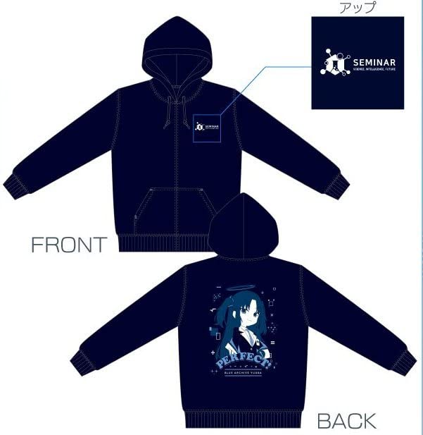 ブルーアーカイブ アニメイト オンリーショップ 限定:ユウカ