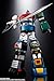 TAMASHII NATIONS - God Mars - GX-40SP Godmarz Chogokin 50th Ver. Chogokin Spirits Figure